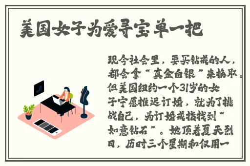 yy日欧𠂉片**在线影院